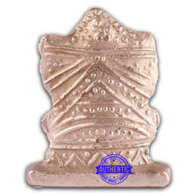 Load image into Gallery viewer, Parad / Mercury Laximi - 76
