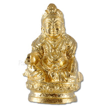 Load image into Gallery viewer, Lord Kuber statue
