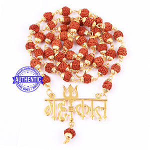 5 Mukhi Rudraksha Mala in gold plated caps with Mahakaal Pendant - 1