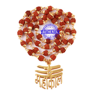 5 Mukhi Rudraksha Mala in gold plated caps with Mahakaal Pendant - 3