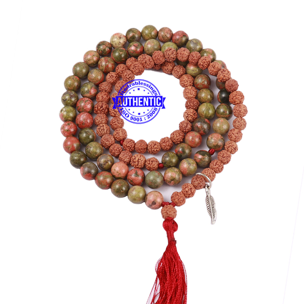 Unakite Stone + Rudraksha Mala with Feather accessory