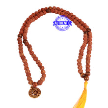 Load image into Gallery viewer, Tiger Eye Stone + Rudraksha Mala with OM accessory - 4
