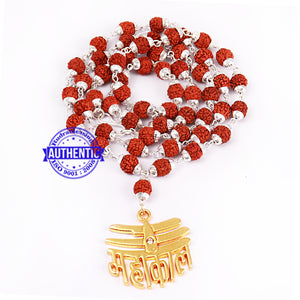 5 Mukhi Rudraksha Mala in silver plated caps with Mahakaal Pendant - 1