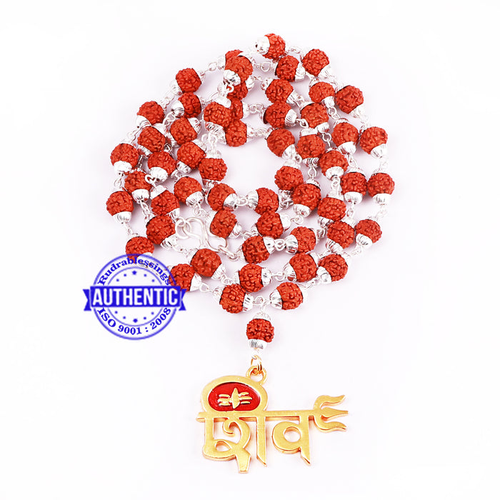 5 Mukhi Rudraksha Mala in silver plated caps with Shiva Pendant 