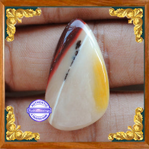 Mookaite Jasper - 14