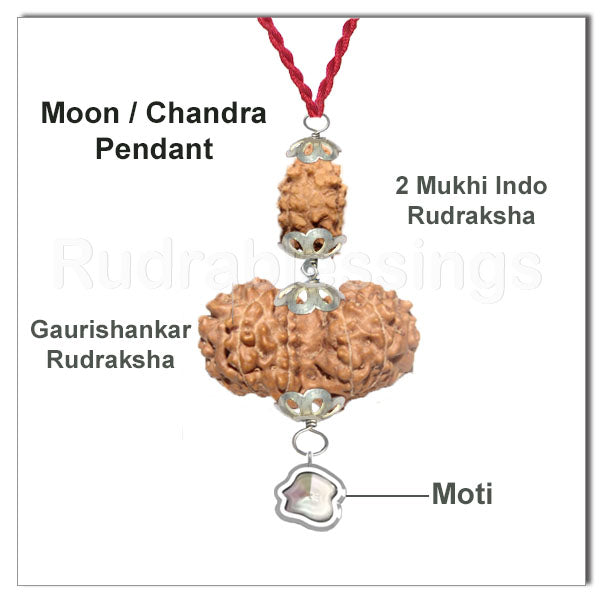 Moon / Chandra Pendant - Indonesian