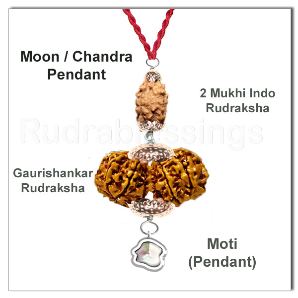 Moon / Chandra Pendant - Nepal