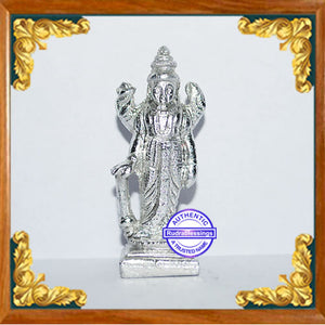 Parad / Mercury Narayan