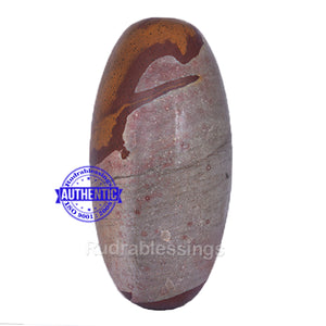 Narmada Shivling - 3