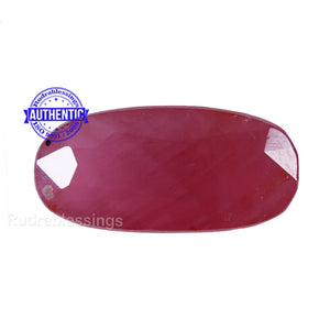 Ruby - 5 - 5.45 carats