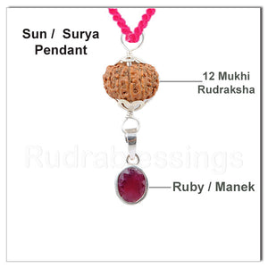 Sun / Surya Pendant - Indonesian