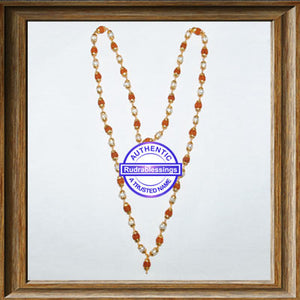 Rudraksha Pearl Attachment Mala