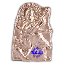 Load image into Gallery viewer, Parad / Mercury sarswati - 79
