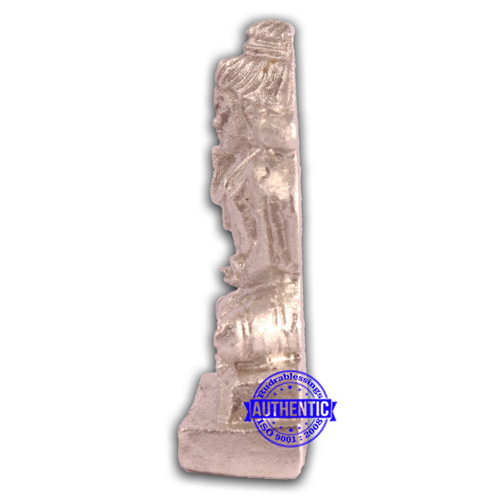 Parad / Mercury Shiva - 110