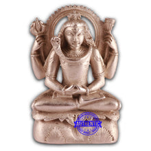 Load image into Gallery viewer, Parad / Mercury Shiva - 96
