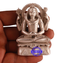Load image into Gallery viewer, Parad / Mercury Shiva - 96
