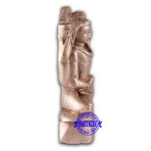 Load image into Gallery viewer, Parad / Mercury Shiva - 96
