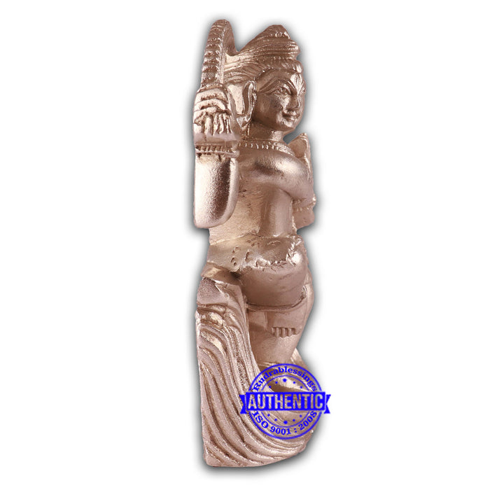 Parad / Mercury Shiva Nataraj - 97