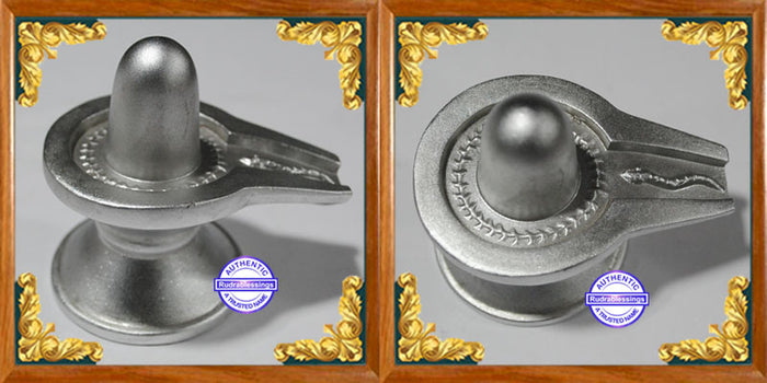 Parad / Mercury Shivalingam - 2