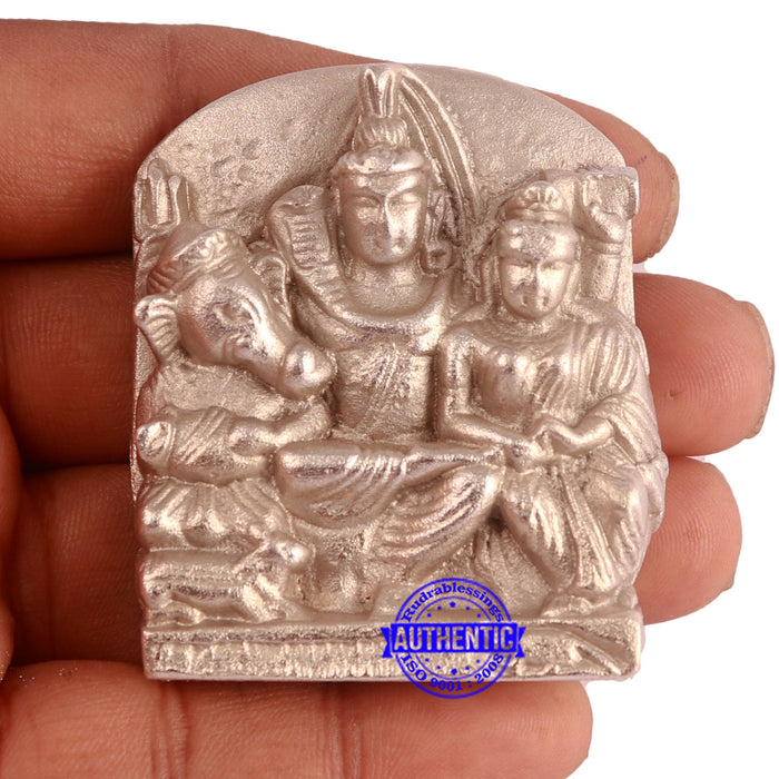 Parad / Mercury shivparivar - 111