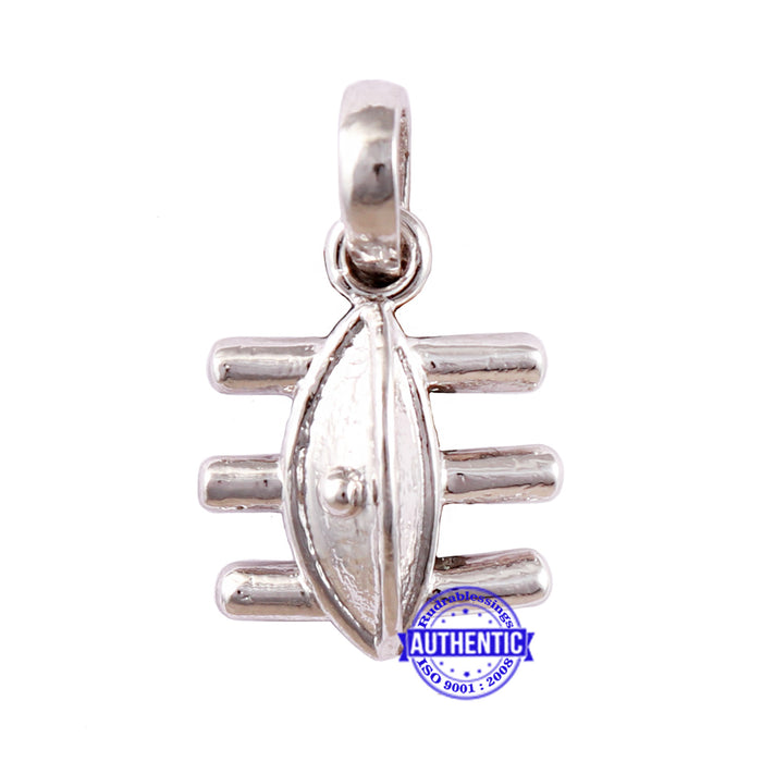 Lord Shiva 3rd Eye Pendant - 2