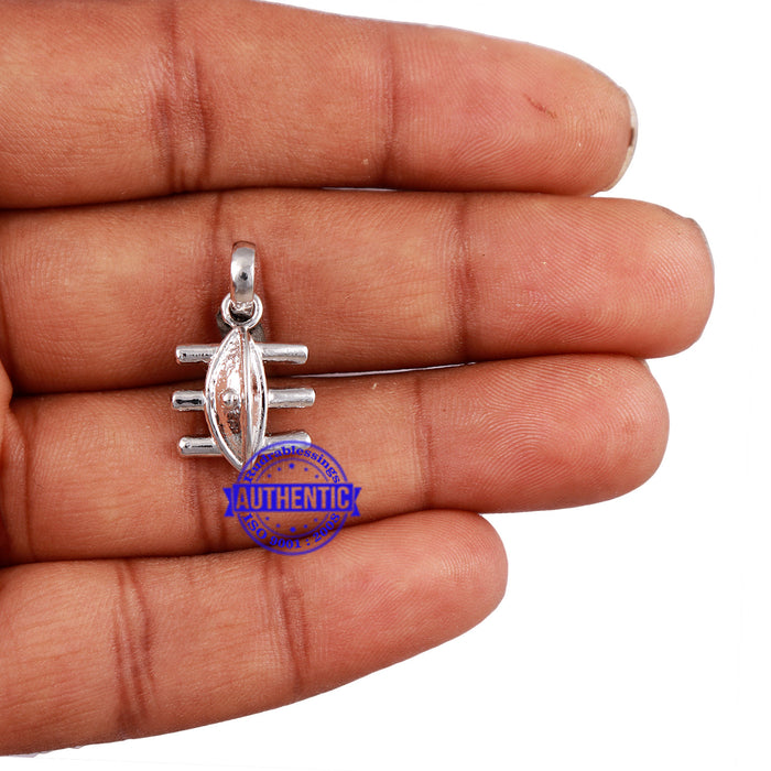 Lord Shiva 3rd Eye Pendant - 2