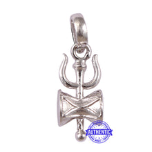 Load image into Gallery viewer, Trishul Pendant - 5
