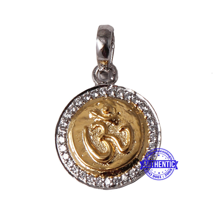 OM Pendant - 9