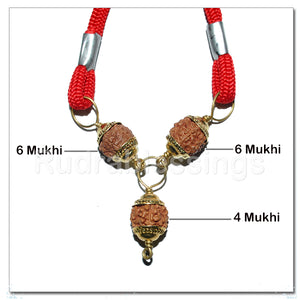 Shree Vidya / Student Pendant From Indonesia