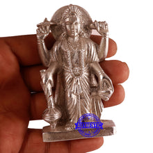 Load image into Gallery viewer, Parad / Mercury vishnu - 101
