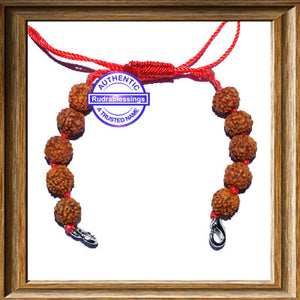 Rudraksha Wrist Band Attachment